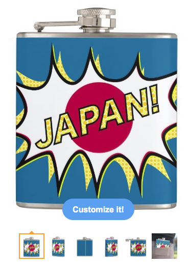 japan, flag, flag of japan, rising sun, graffiti, star, starburst, comic, kapow, japanese, red and white flag, Hip Flasks