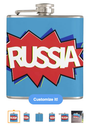 red white and blue, flag, boom, ka pow, russia, russian flag, russian federation, starburst, russia day, den' rossii, pop, comic book, Flask