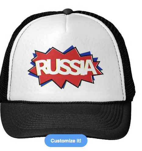red white and blue, flag, boom, ka pow, russia, russian flag, russian federation, starburst, russia day, den' rossii, pop, comic book, trucker hats