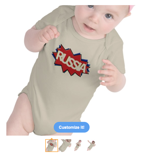 FOR BABY, red white and blue, flag, boom, ka pow, russia, russian flag, russian federation, starburst, russia day, den' rossii, pop, comic book, baby bodysuit